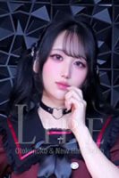 永野ふたば