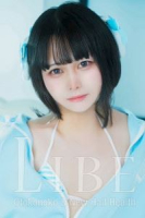 水凪(みなぎ)るぴ
