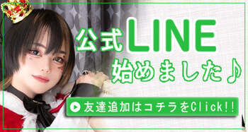次へ